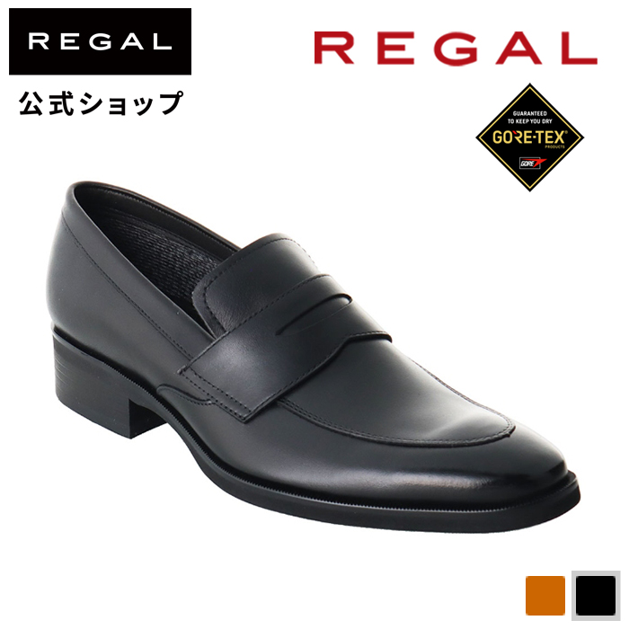 リーガル 公式 REGAL 32FL ローファーGORE-TEX ブラック ビジネスシューズ メンズ : 32flbf-----b--- : REGAL  FOOT COMMUNITYヤフー店 - 通販 - Yahoo!ショッピング