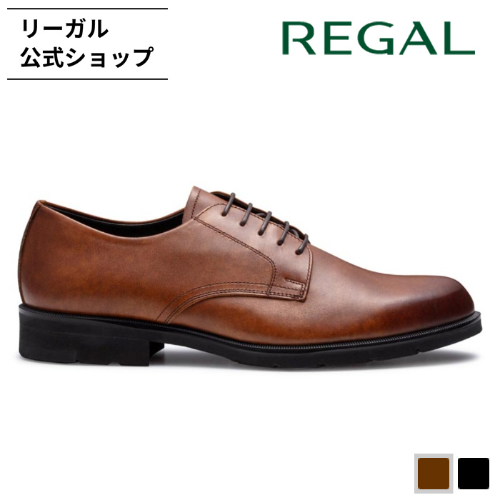 REGAL（リーガル） 公式 靴 メンズ ビジネスシューズ 革靴 紳士靴 本革