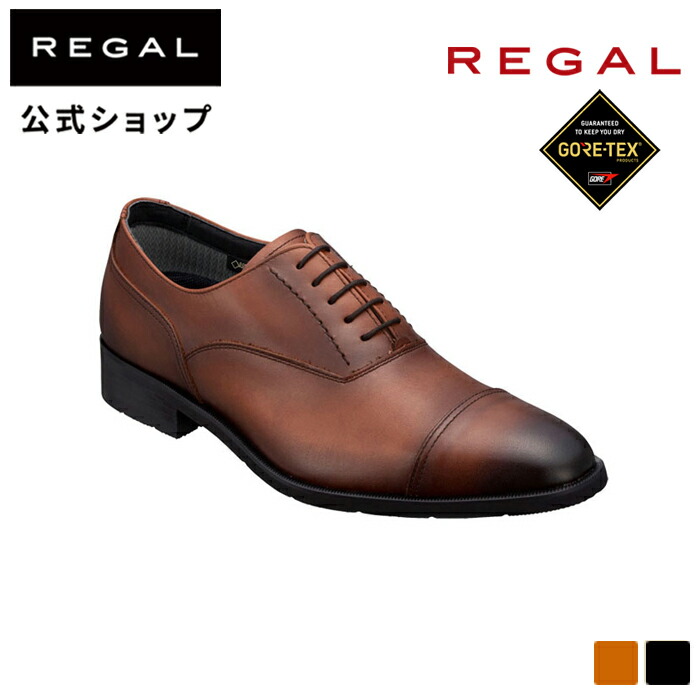 未使用級✨REGAL ドレスシューズ　35HR GORE-TEX ゴアテックス