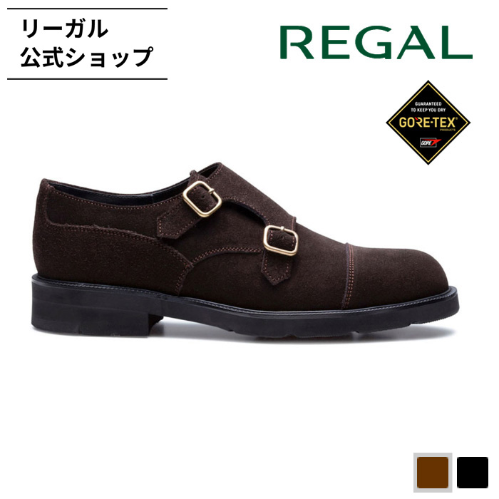 REGAL（リーガル） 公式 REGAL 37HL ダブルモンク ダークブラウン