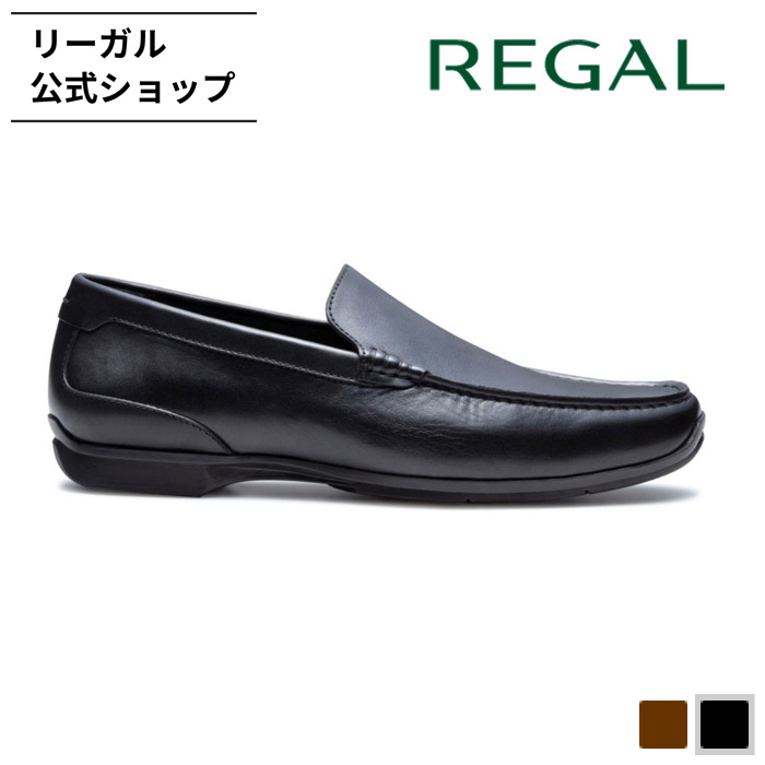 REGAL リーガル 公式 12GL ローファー ブラック ビジネス
