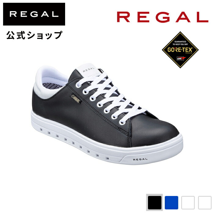 regal ショップ スニーカー 防水