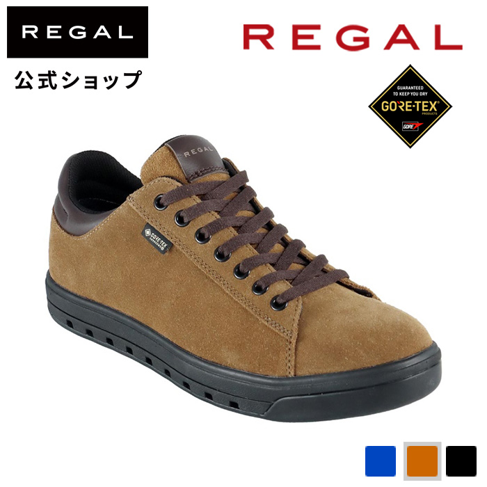 リーガル 公式 REGAL 51DL コートスニーカー GORE-TEX SURROUND フットウェア ブラウンスエード スニーカー メンズ :  51dlbb-----brs- : REGAL FOOT COMMUNITYヤフー店 - 通販 - Yahoo!ショッピング