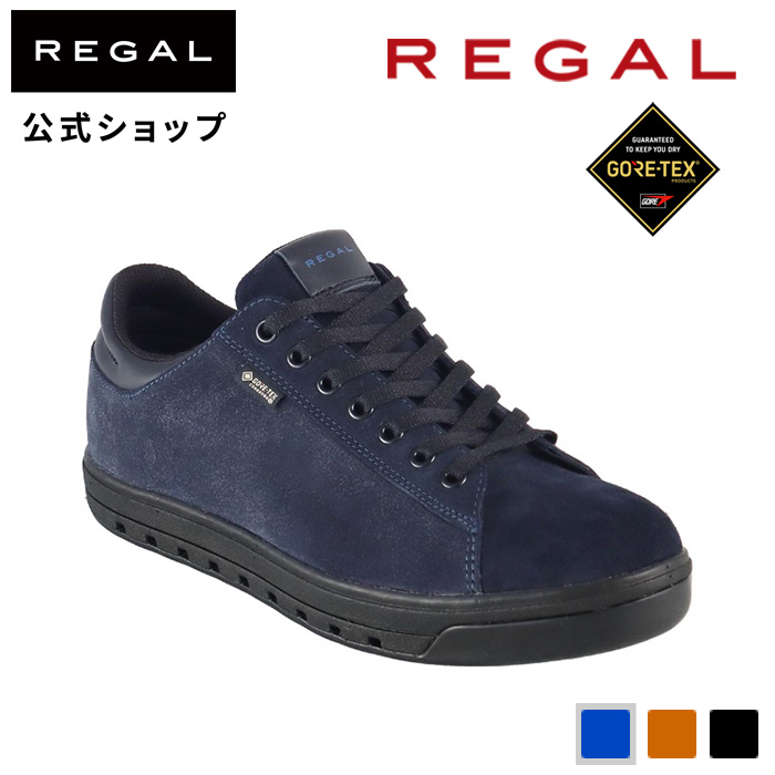 リーガル 公式 REGAL 51DL コートスニーカー GORE-TEX SURROUND フットウェア ネイビースエード スニーカー メンズ :  51dlbb-----nvys : REGAL FOOT COMMUNITYヤフー店 - 通販 - Yahoo!ショッピング