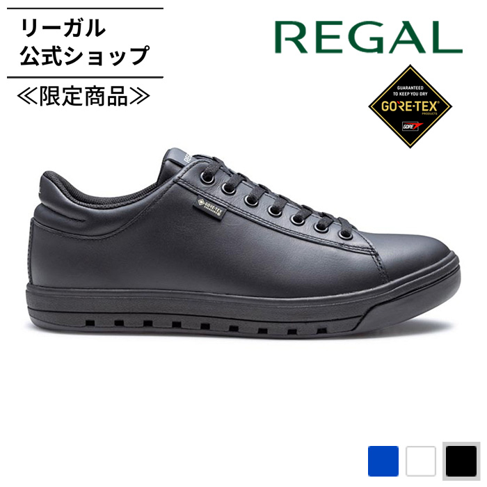 REGAL（リーガル） 公式 公式ショップ限定 REGAL 51DL コート