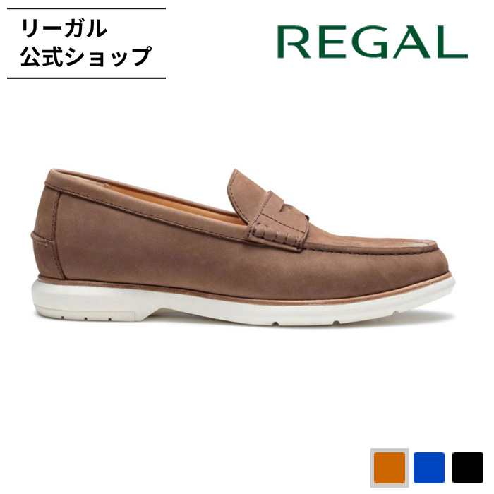 REGAL リーガル 公式 12GL ローファー ブラウンスエード