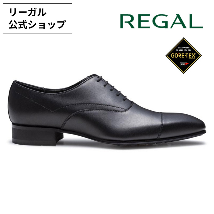 REGAL（リーガル） 公式 REGAL 51KL ストレートチップ GORE