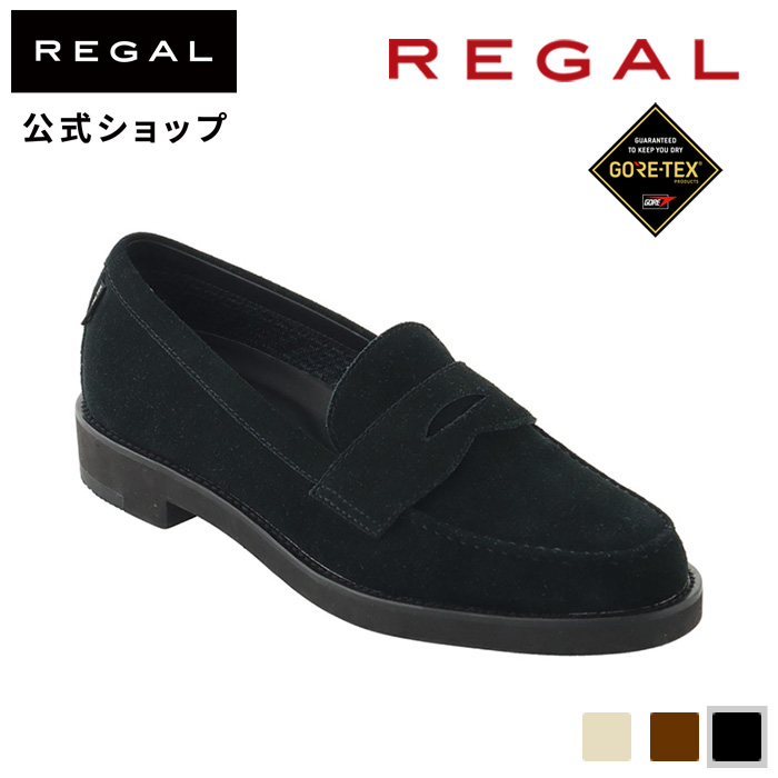 リーガル 公式 REGAL 52GL ローファー （GORE-TEX フットウェア） ブラックスエード カジュアルシューズ メンズ リーガル