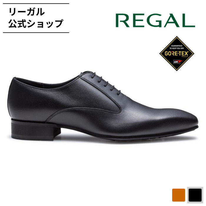 REGAL（リーガル） 公式 REGAL 54KL プレーントウ GORE−TEX