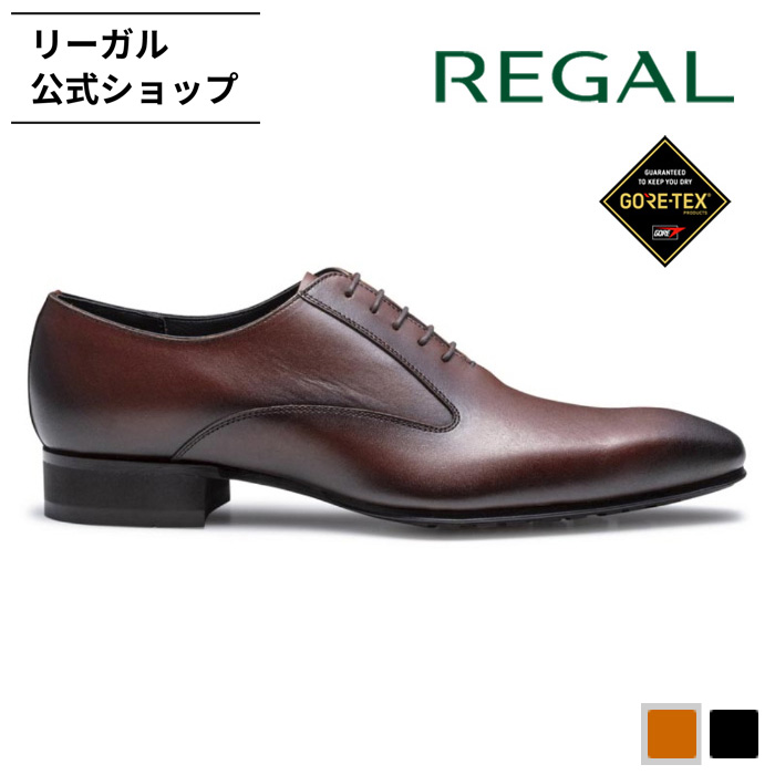 REGAL（リーガル） 公式 REGAL 54KL プレーントウ GORE−TEX