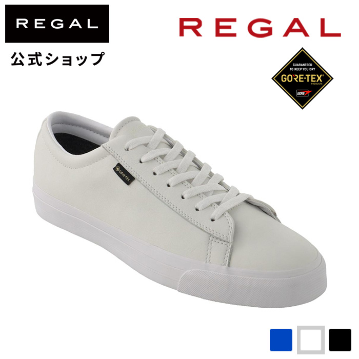 リーガル 公式 REGAL 55GL ローカットスニーカー （GORE-TEX フットウェア） ホワイト スニーカー メンズ リーガル