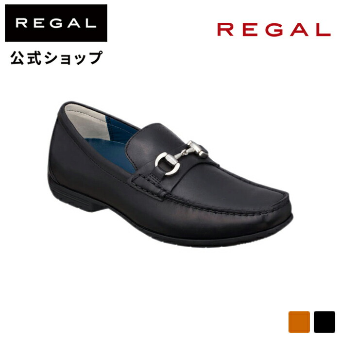 公式 REGAL 57HR ビット ブラック カジュアルシューズ メンズ リーガル 革靴 本革 ビジネスカジュアル ブランド ブラック ビジカジ 牛革 本皮｜regal-footcommunity