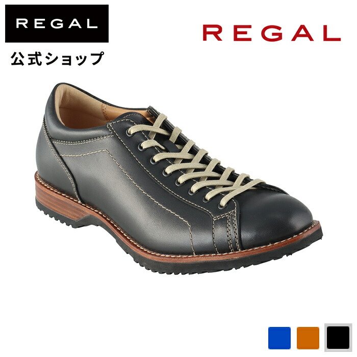 リーガル 公式 REGAL 60EL レースアップレザースニーカー ブラック スニーカー メンズシューズ メンズスニーカー レザー｜regal-footcommunity