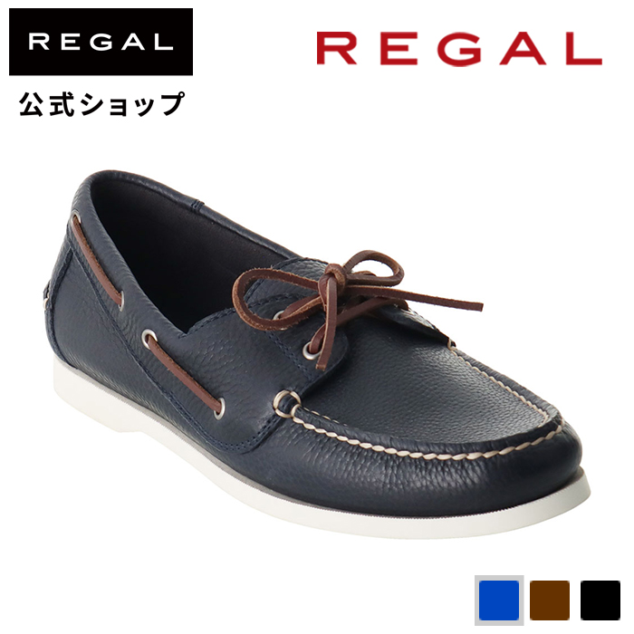 リーガル 公式 REGAL 60FL モカシンシューズ ネイビー カジュアルシューズ メンズ | REGAL