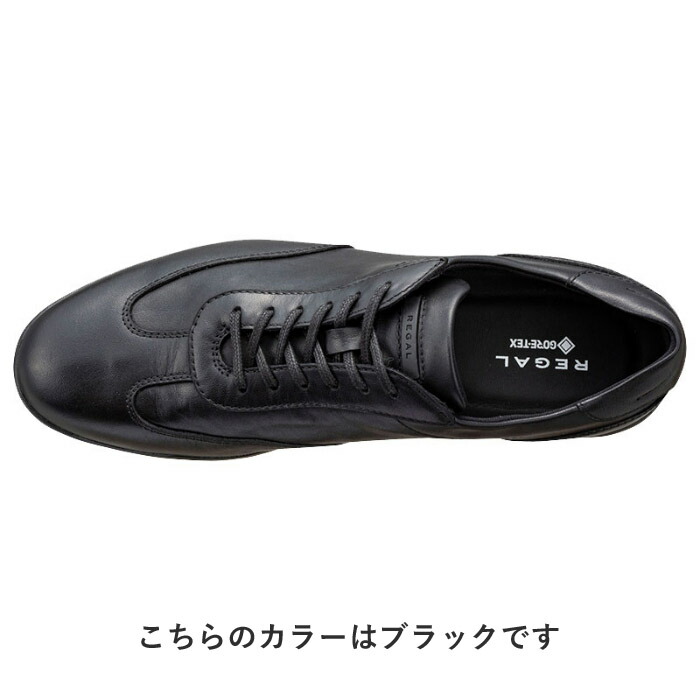 リーガル 公式 REGAL 70CL レザースニーカー GORE-TEX ダークブラウン メンズ ゴアテックス 靴 スニーカー ビジネス 本革 革靴｜regal-footcommunity｜02