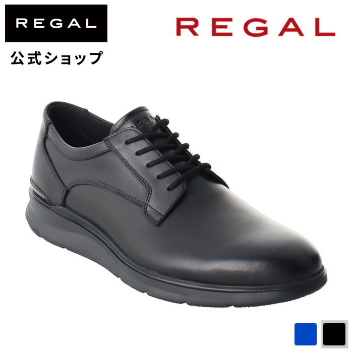 リーガル 公式 REGAL 70FL ドレススニーカー ブラック ビジネスシューズ メンズ