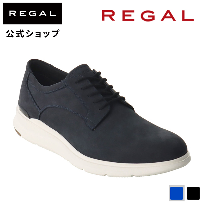 リーガル 公式 REGAL 70FL ドレススニーカー ネイビースエード ビジネスシューズ メンズ｜regal-footcommunity