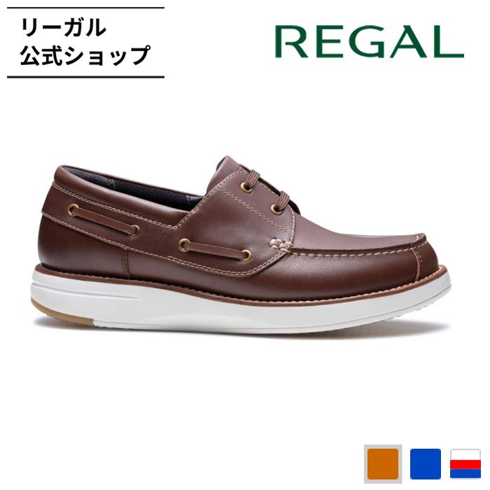 美品✨リーガルウオーカー 新作 モカシューズ デッキシューズ(25.5)ネイビー リーガルウォーカー新作⭐️デッキタイプシューズ | 靴の