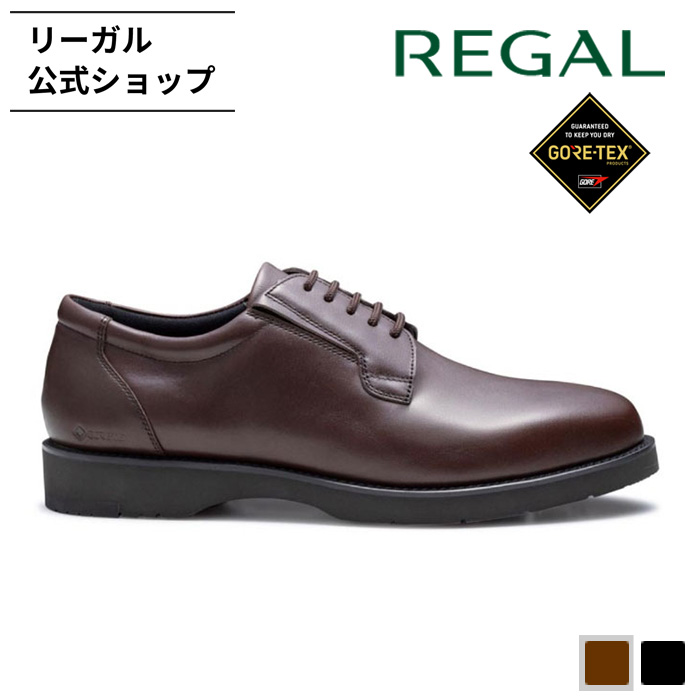【美品】REGAL W217 プレーントゥ ダークブラウン27㎝ REGAL（リーガル） 公式 REGAL 80JL プレーントウ ダークブラウン