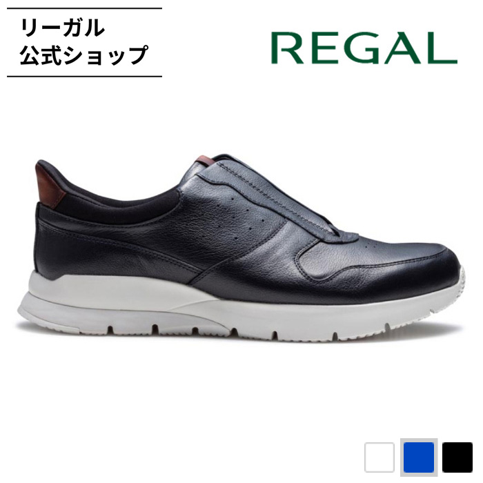 REGAL（リーガル） 公式 REGAL 70CL レザースニーカー GORE-TEX