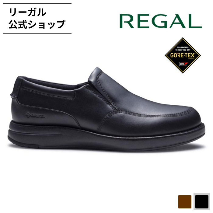 『未使用』REGAL Walker ローファー 革靴　スリッポン ブラック Regal Walker リーガル 公式 REGAL 82KL スリッポン GORE−TEX