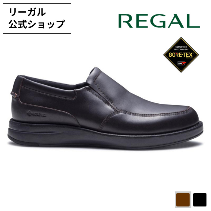 Regal Walker リーガル 公式 REGAL 82KL スリッポン GORE−TEX