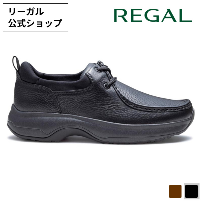 REGAL（リーガル） 公式 REGAL 83JL チロリアン ブラック カジュアル