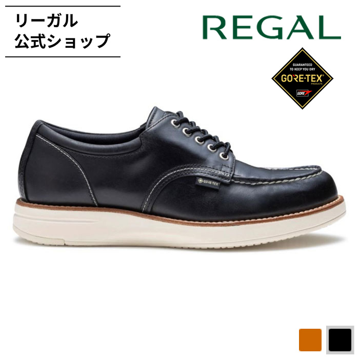 REGAL（リーガル） 公式 REGAL 64HL サンダル ダークブラウン サンダル