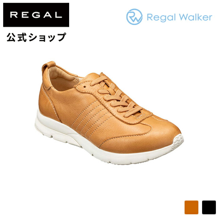 セール 公式 Regal Walker HC38 ソフトレースアップシューズ キャメル レディース リーガル ウォーカー 革靴 レザースニーカー 本革｜regal-footcommunity
