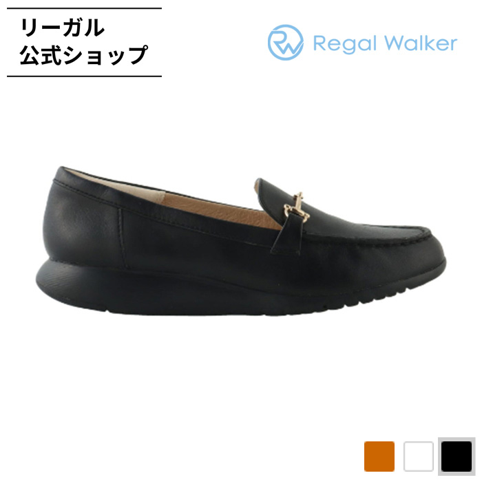 Regal Walker リーガル 公式 HC62 ビットローファー ブラック