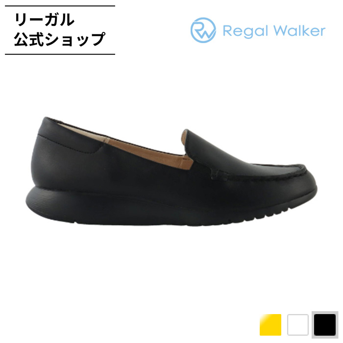 Regal Walker リーガル 公式 セール HC63 ヴァンプモカ