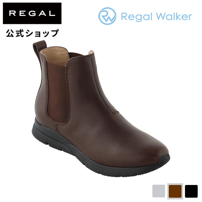 リーガル 公式 Regal Walker HC68 サイドゴアブーツ ダークブラウン ブーツ レディース リーガルウォーカー :  hc68bb-----dn-- : REGAL FOOT COMMUNITYヤフー店 - 通販 - Yahoo!ショッピング