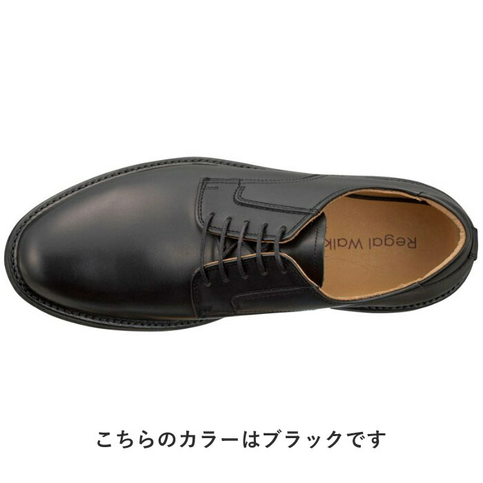 REGAL リーガル プレーントゥ ブラウン 美品 V081 26.5 リーガル / REGAL worth collection V081 プレーントゥシューズ