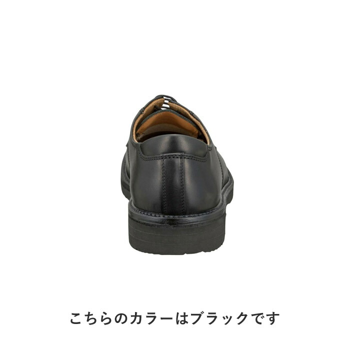 【本日朝9時まで値下げ】新品未使用品 REGAL Walker 601 ブラック REGAL（リーガル） リーガルウォーカー REGAL WALKER 601W ブラック 本