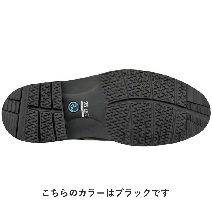 Regal Walker リーガル 公式 101W プレーントウ ダークブラウン