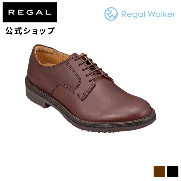 リーガル　REGAL ビジネスシューズ メンズ ドレスシューズ　ウイングチップ REGAL 革靴 紳士 ビジネスシューズ ウイングチップ ブラック