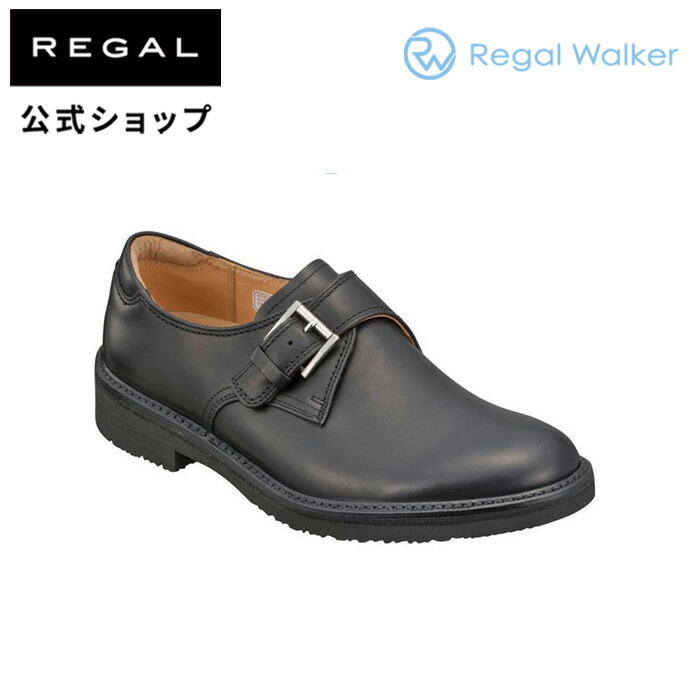REGAL（リーガル） 公式 REGAL 32FL ローファーGORE-TEX ブラック