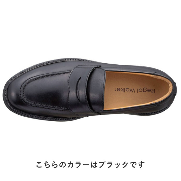リーガルウォーカー(メンズローファー)の商品一覧|シューズ リーガルウォーカー(メンズローファー)の商品一覧|シューズ