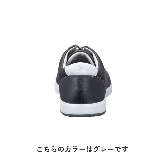 Regal Walker リーガル 公式 324W ディアスキン スニーカー ブラック