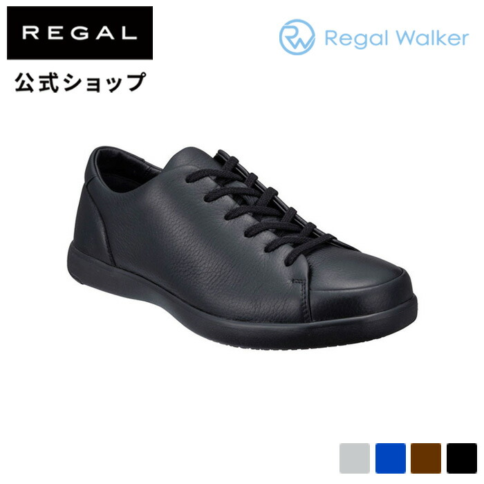 Regal Walker リーガル 公式 324W ディアスキン スニーカー
