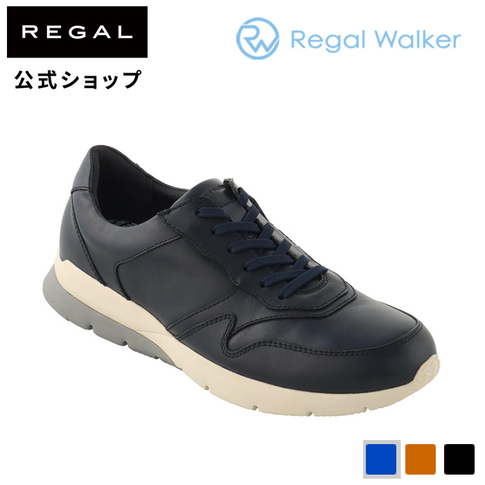 リーガル 公式 Regal Walker 351W スニーカー ネイビー スニーカー メンズ リーガルウォーカー