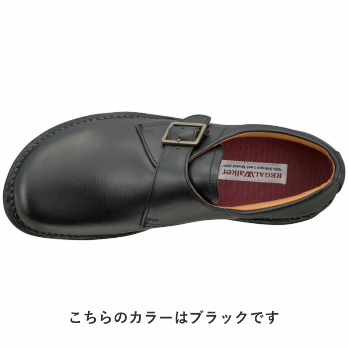 リーガル モンクストラップの商品一覧 通販 - Yahoo!ショッピング リーガル モンクストラップの商品一覧 通販 - Yahoo!ショッピング