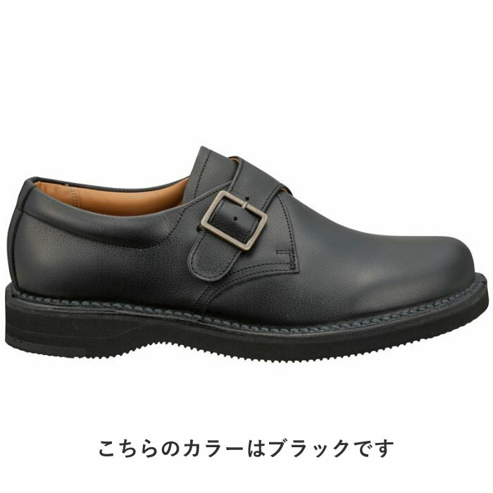 未使用　REGAL　Walker　ドレスシューズ　モンクストラップ 3E 黒 リーガル Regal Walker 【2週間程度で発送】 革靴 紳士ビジネス