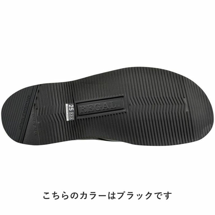 リーガル モンクストラップのおすすめ人気商品一覧 通販 - Yahoo