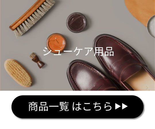 REGAL（リーガル） 公式 セール REGAL 64HL サンダル ダークブラウン