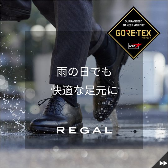 REGAL（リーガル） 公式 REGAL 34CL プレーントウ GORE-TEX ブラック