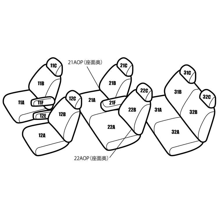 送料無料 デリカ D:5 CV2W/CV4W/CV5W 品番MIH84 レガリア リアルレザー シートカバー カー用品 内装パーツ カーシート ペット 防水