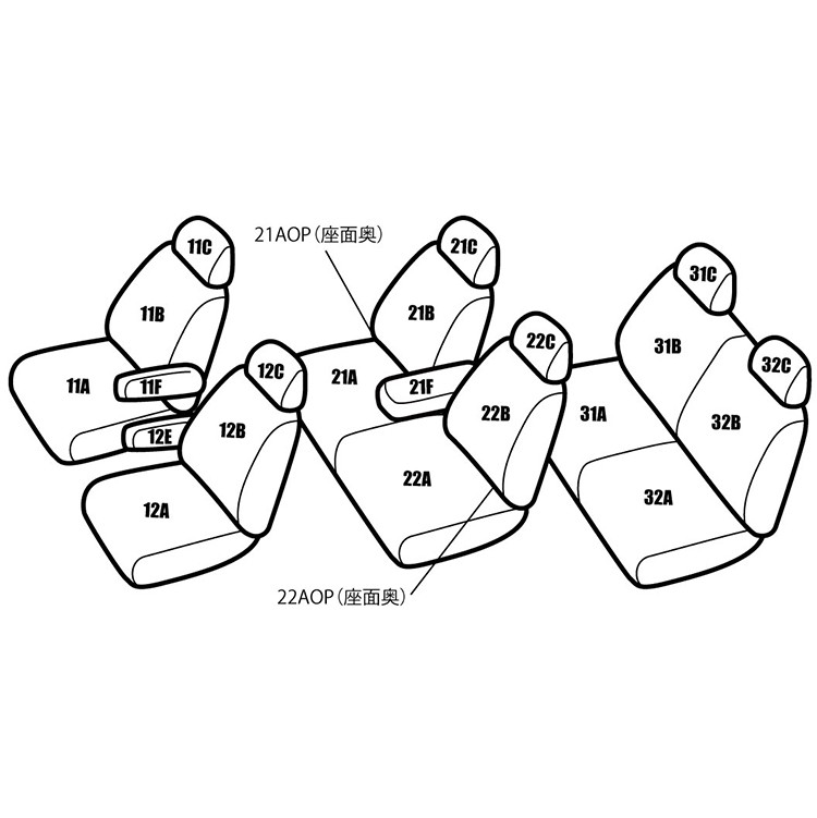 送料無料 デリカ D:5 CV2W/CV4W/CV5W 品番MIH85 レガリア パンチングデザイン シートカバー カー用品 内装パーツ カーシート ペット 防水｜regalia-seatcover｜02