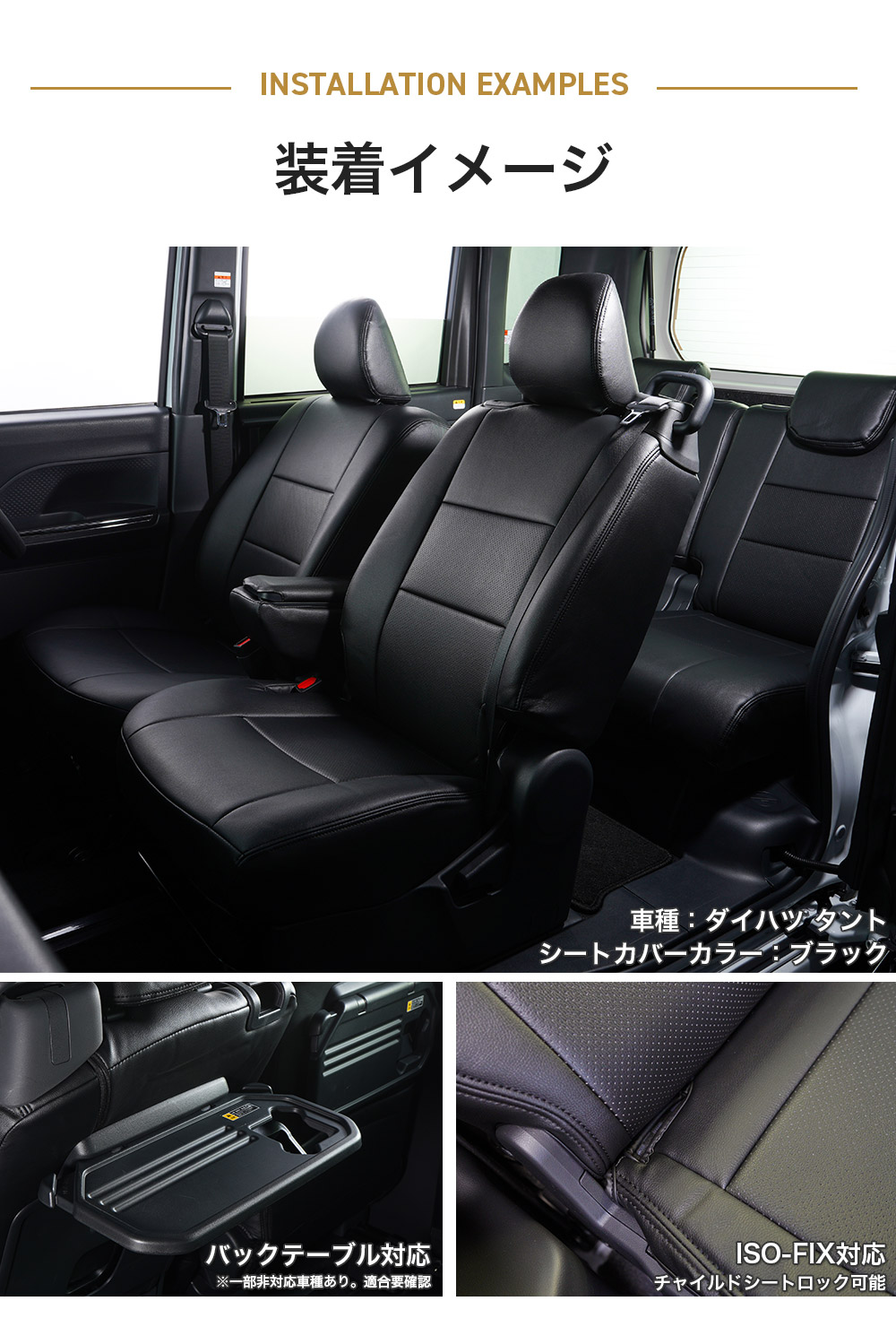 レガリア 送料無料 パジェロミニ H53A/H58A 品番MIH72 パンチング