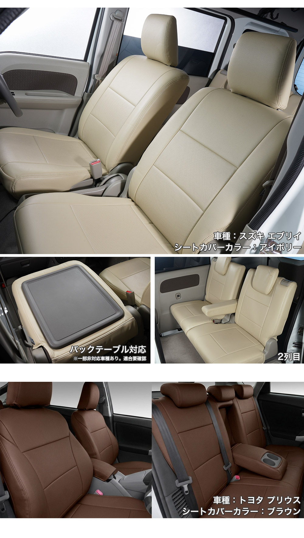 レガリア 送料無料 パジェロミニ H53A/H58A 品番MIH72 パンチング